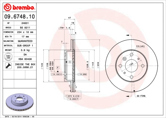 Brake Disc (BS 8211)