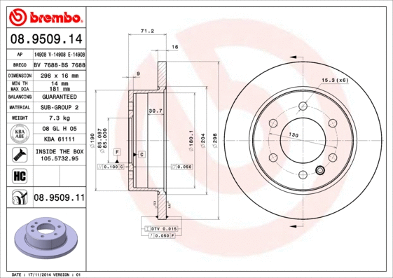 Brake Disc (BS 7688)