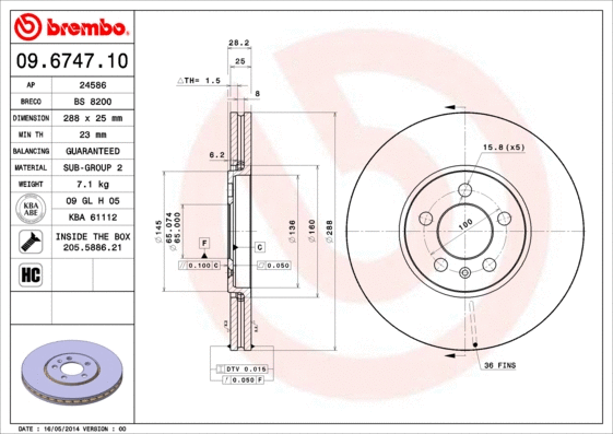 Brake Disc (BS 8200)