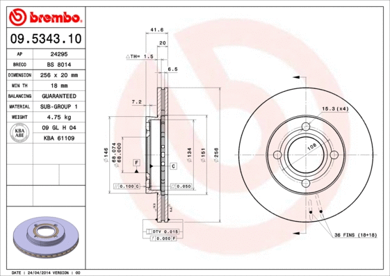 Brake Disc (BS 8014)
