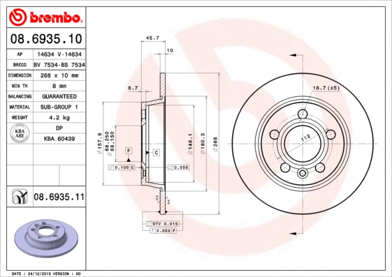 Brake Disc (BS 7534)