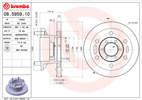 Brake Disc (BS 7545)