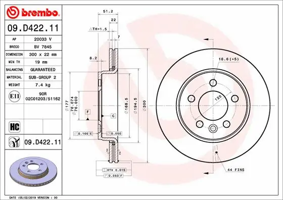 Brake Disc (BV 7845)