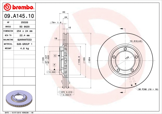 Brake Disc (BS 8620)