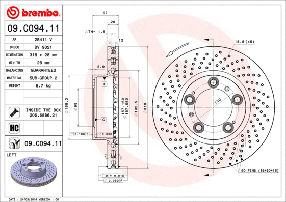 Brake Disc (BV 9021)