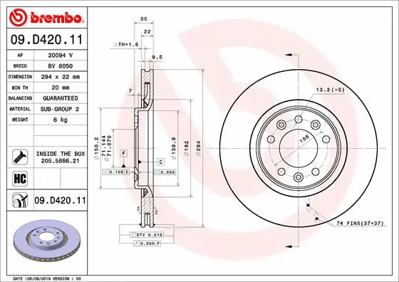 Brake Disc (BV 8050)