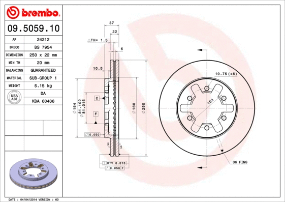 Brake Disc (BS 7954)