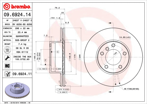 Brake Disc (BS 8256)