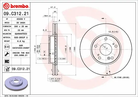 Brake Disc (BV 9484)