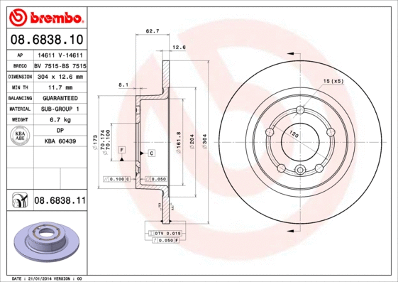 Brake Disc (BS 7515)