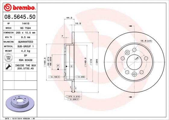 Brake Disc (BS 7594)