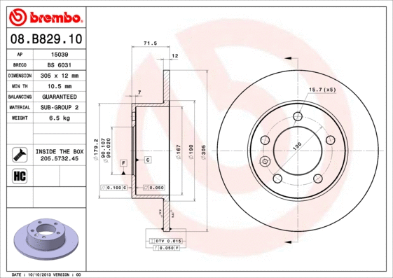 Brake Disc (BS 6031)