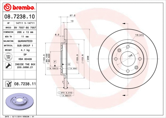 Brake Disc (BS 7557)