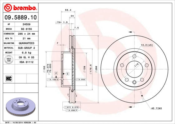 Brake Disc (BS 8155)