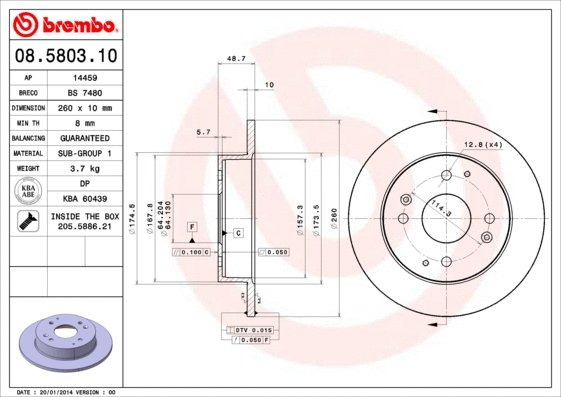 Brake Disc (BS 7480)