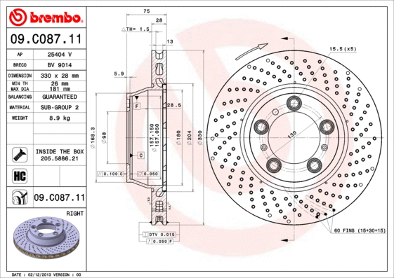 Brake Disc (BV 9014)