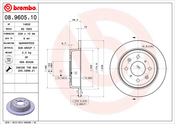 Brake Disc (BS 7653)