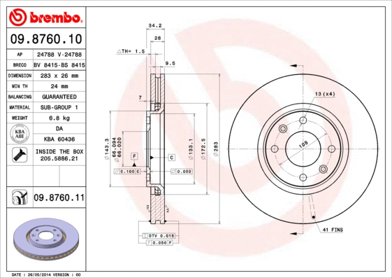Brake Disc (BS 8415)