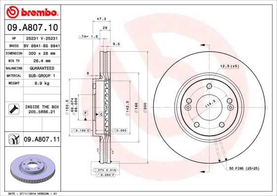 Brake Disc (BS 8841)