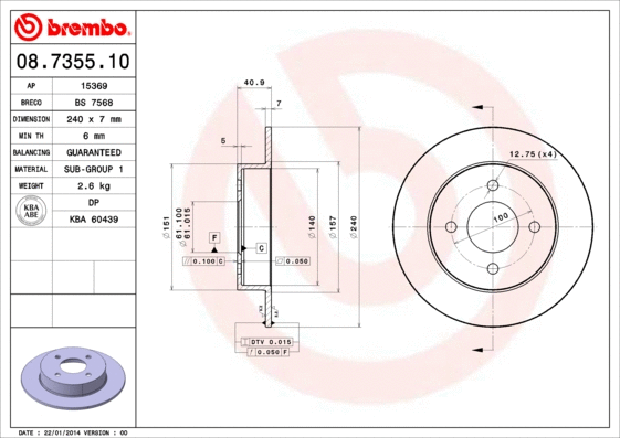 Brake Disc (BS 7568)