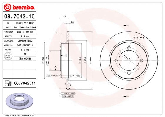 Brake Disc (BS 7544)
