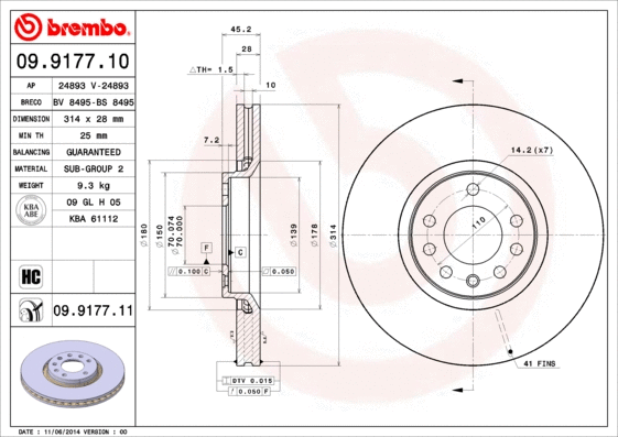 Brake Disc (BS 8495)