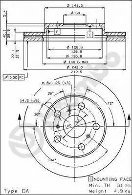 Brake Disc (BS 7886)