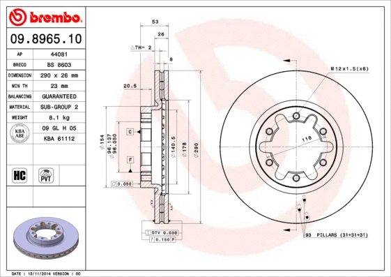 Brake Disc (BS 8603)