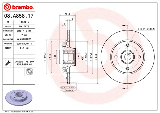 Brake Disc (BY 7778)