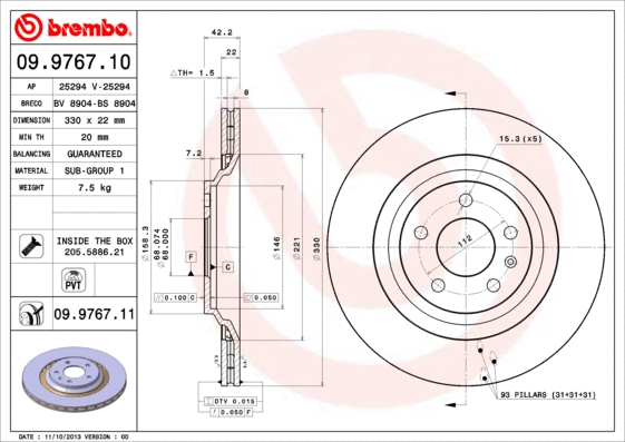 Brake Disc (BS 8904)