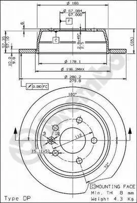 Brake Disc (BS 7539)