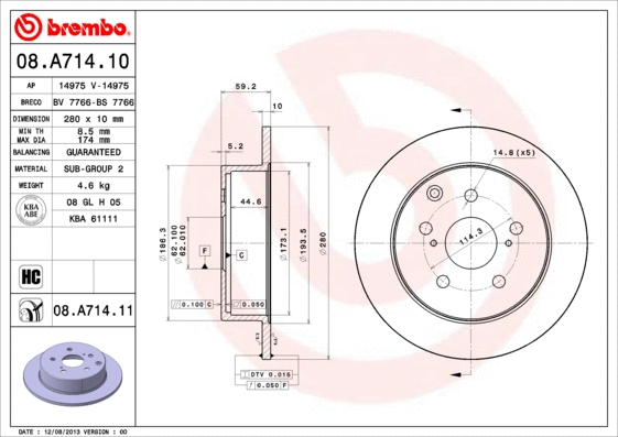 Brake Disc (BS 7766)