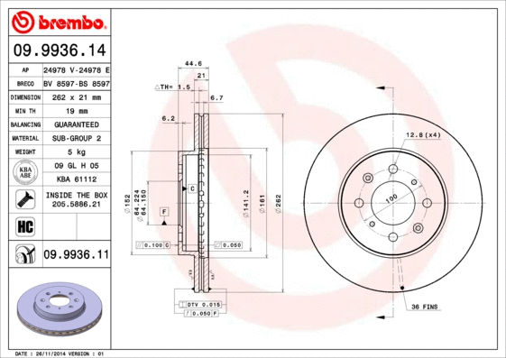 Brake Disc (BS 8597)