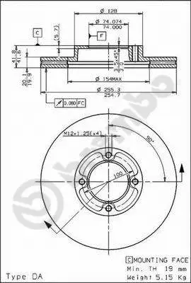 Brake Disc (BS 7937)