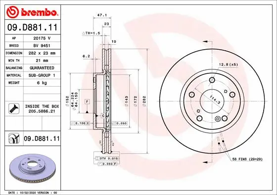 Brake Disc (BV 9451)