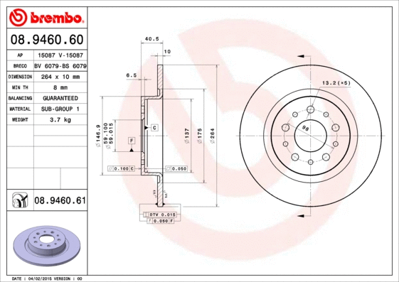 Brake Disc (BS 6079)