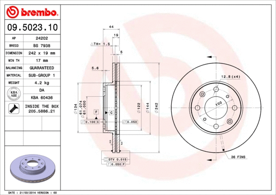 Brake Disc (BS 7938)