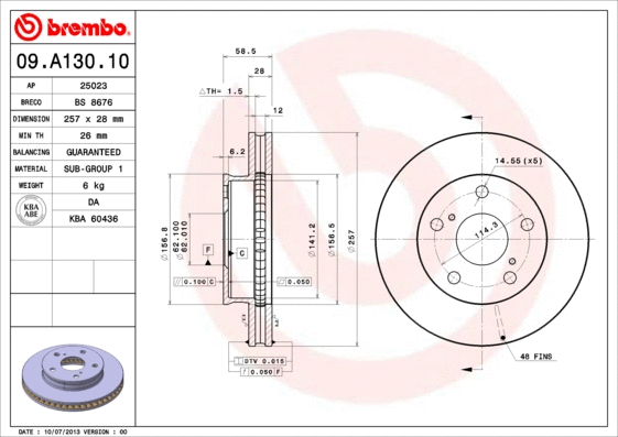 Brake Disc (BS 8676)