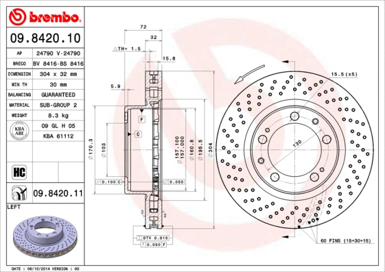 Brake Disc (BS 8416)