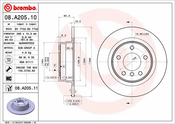 Brake Disc (BS 7732)
