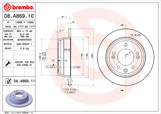 Brake Disc (BS 7777)