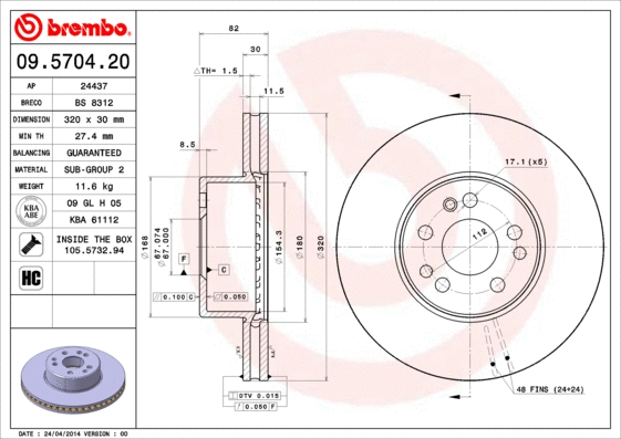 Brake Disc (BS 8312)