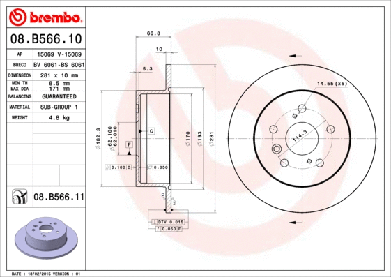 Brake Disc (BS 6061)