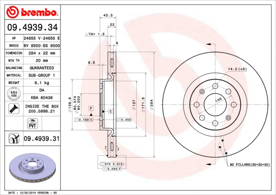 Brake Disc (BV 8500)