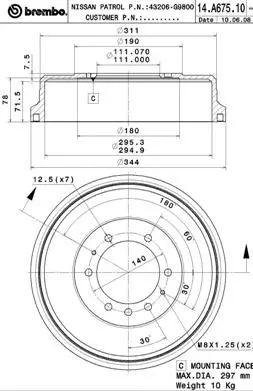 Brake Drum (BT 1675)