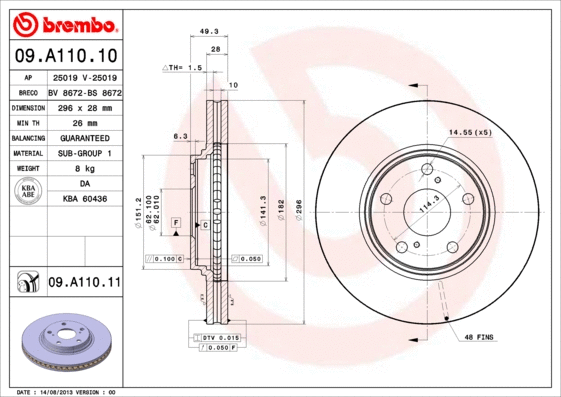 Brake Disc (BS 8672)