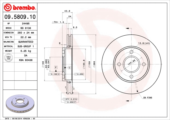 Brake Disc (BS 8136)