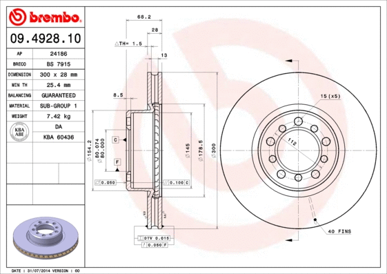 Brake Disc (BS 7915)