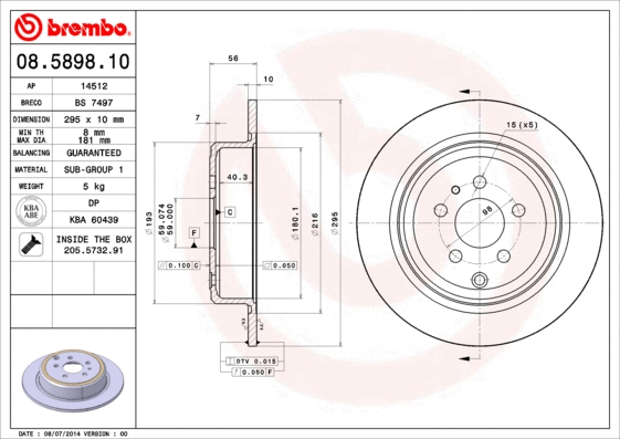 Brake Disc (BS 7497)