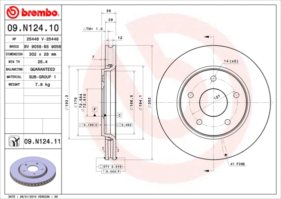 Brake Disc (BS 9058)